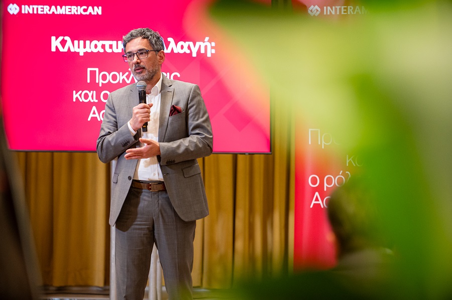 Interamerican: Η Κλιματική Αλλαγή και ο ρόλος της Ασφάλισης
