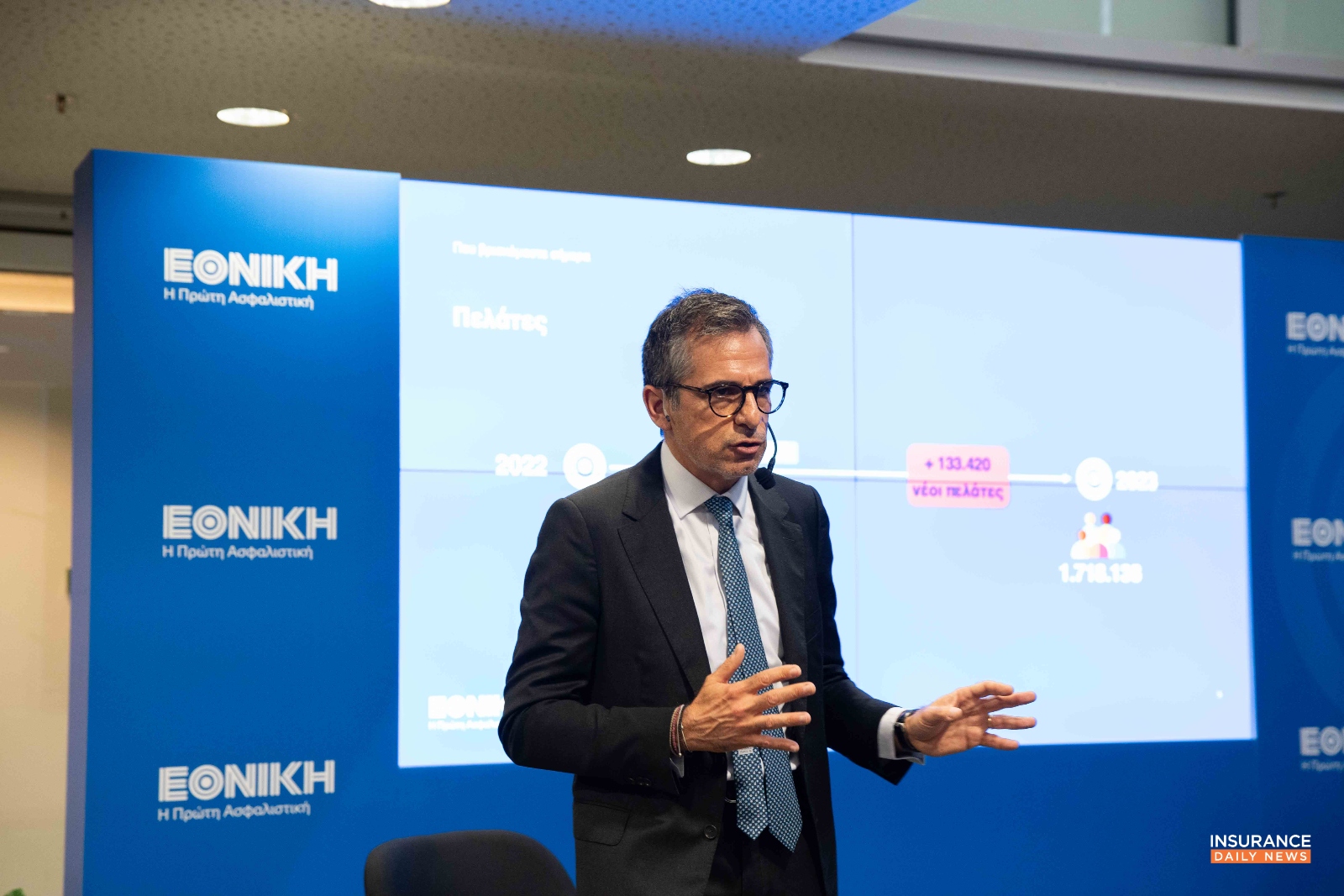 1,7 εκατ. ασφαλισμένοι στην Εθνική Ασφαλιστική το 2023