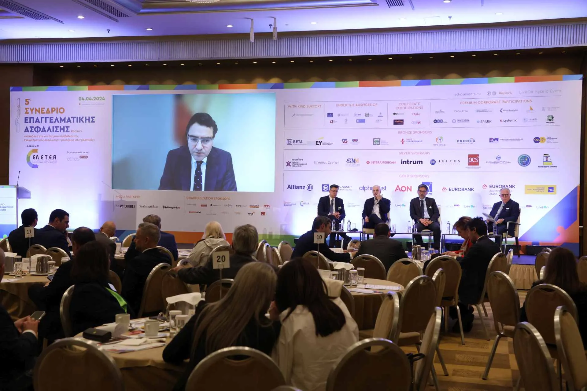 Γ. Καντώρος: Να ενθαρρυνθεί η συνταξιοδοτική αποταμίευση