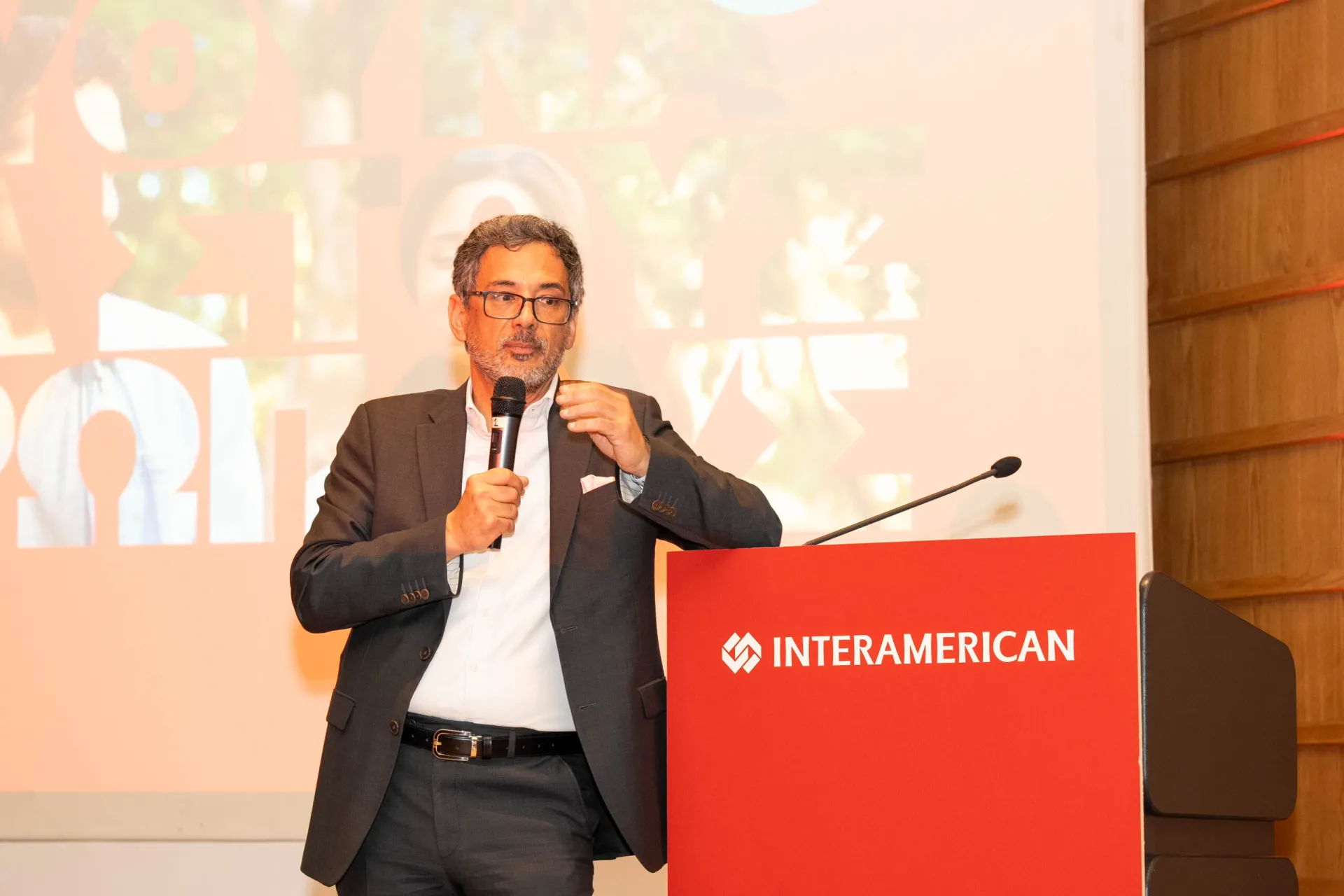 Νέα γενιά του συστήματος Υγείας bewell της Interamerican