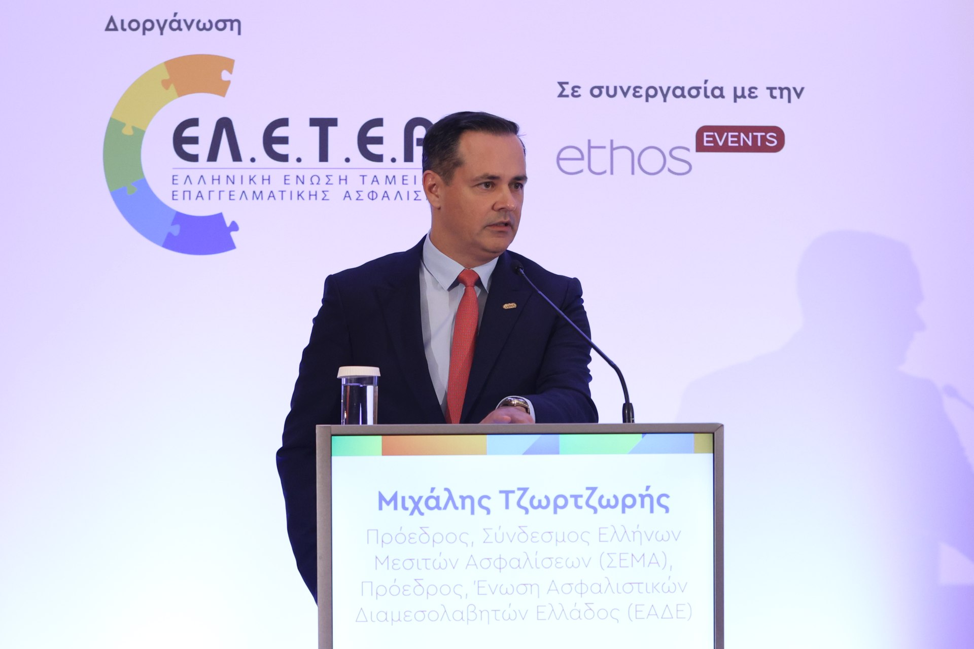 Μ. Τζωρτζωρής: Πρέπει να μάθουμε να αποταμιεύουμε