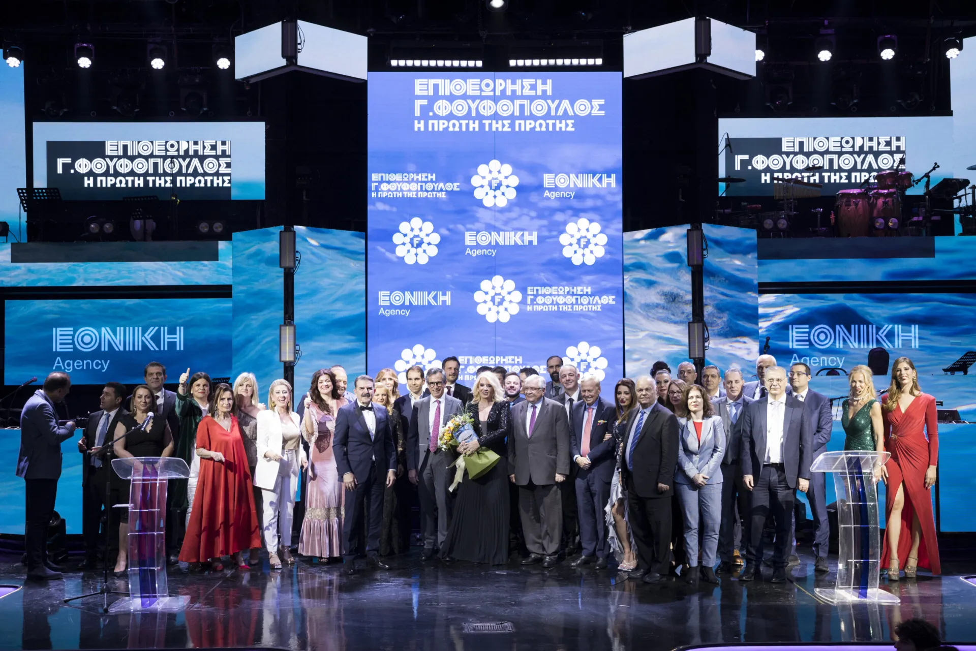 Επιθεώρηση Γ. Φουφόπουλου: Στην κορυφή της Εθνικής Ασφαλιστικής με εισπράξεις 68,2 εκατ. ευρώ για το 2023