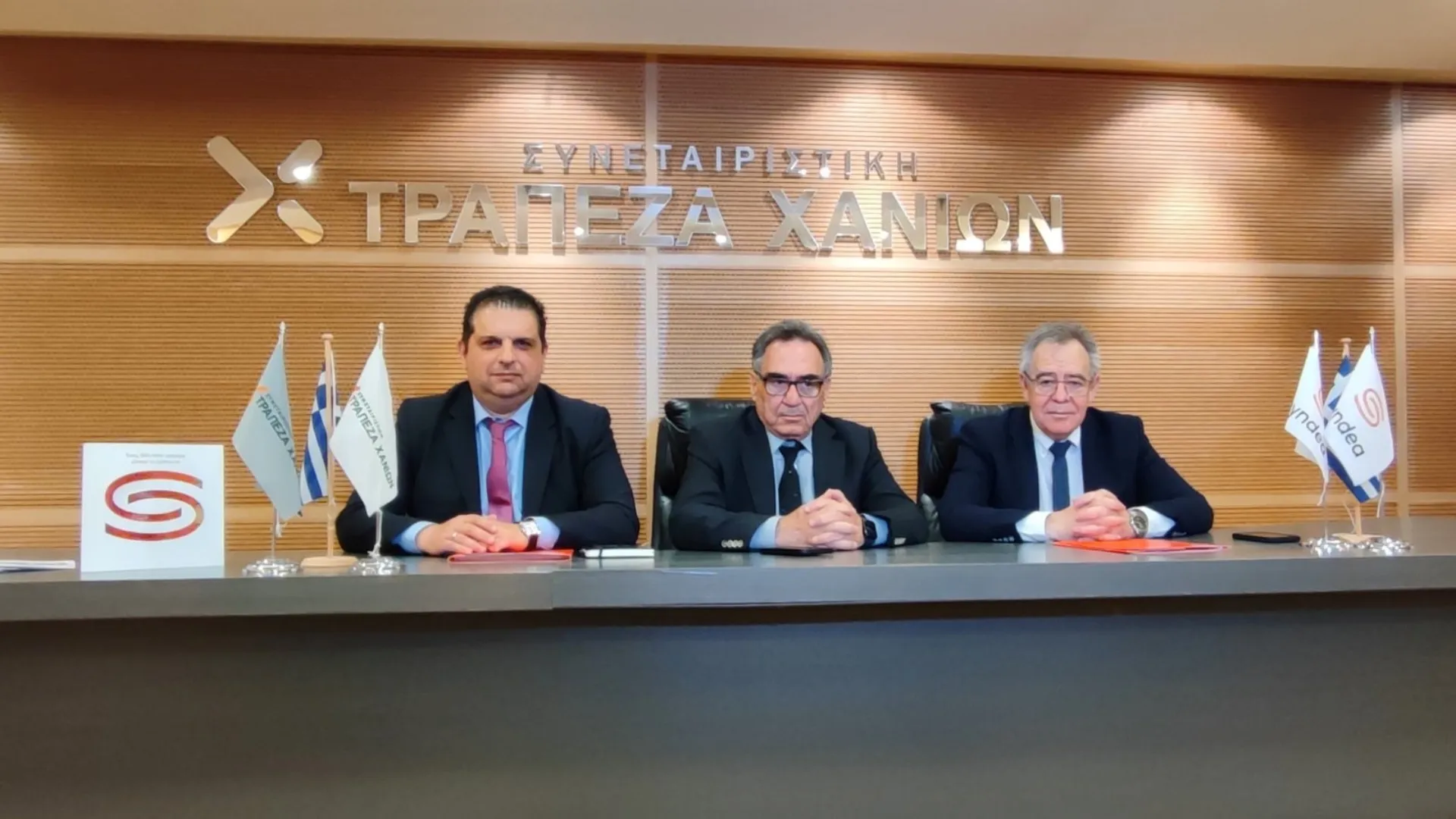 Syndea και Συνεταιριστική Τράπεζα Χανίων: Σταθερή και δυναμική συνεργασία σε διαρκή εξέλιξη