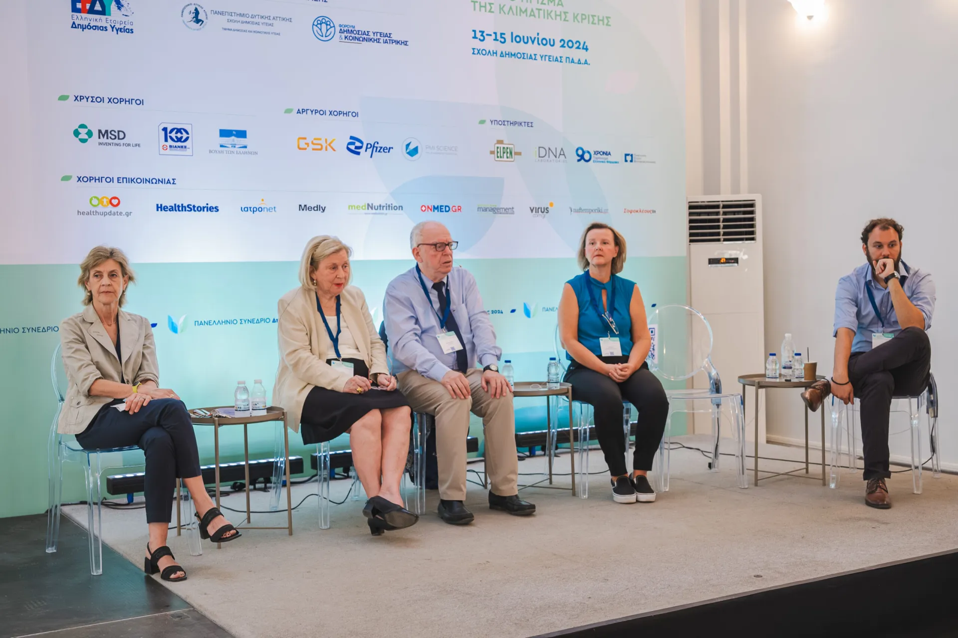 Η κλιματική κρίση επηρεάζει κατά κύριο λόγο τους ευάλωτους