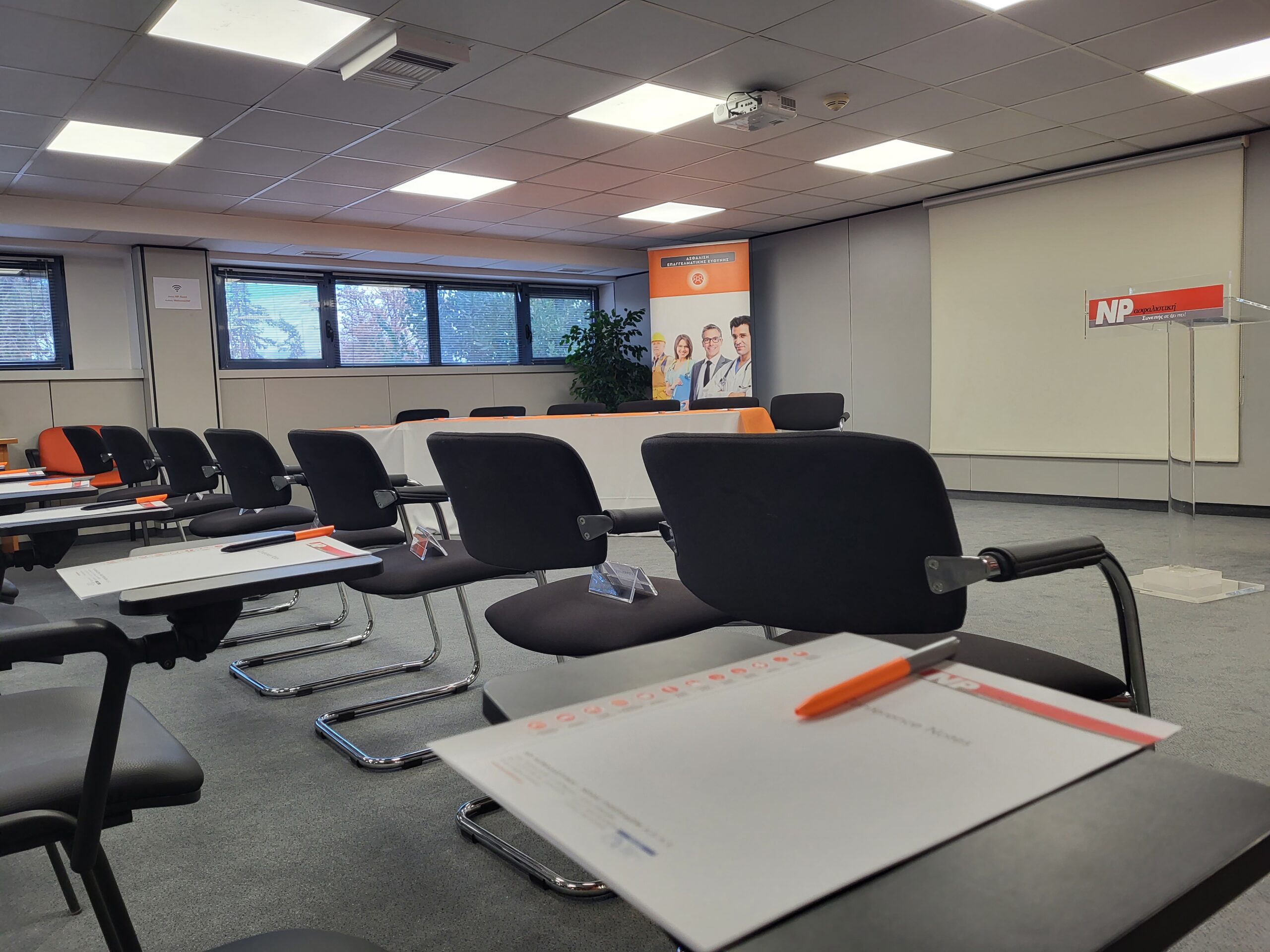 NP: Καινοτόμα τεχνολογία και ποιοτική εκπαίδευση για νέους ασφαλιστικούς διαμεσολαβητές