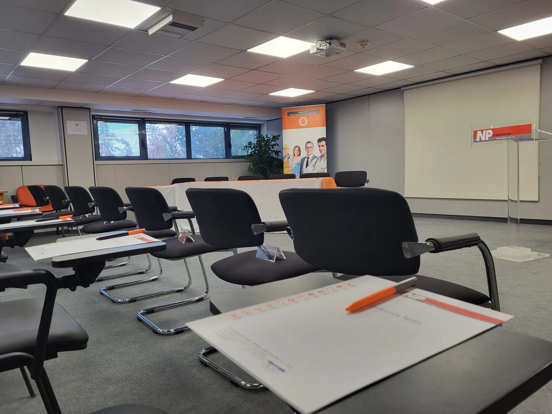 NP: Καινοτόμα τεχνολογία και ποιοτική εκπαίδευση για νέους ασφαλιστικούς διαμεσολαβητές