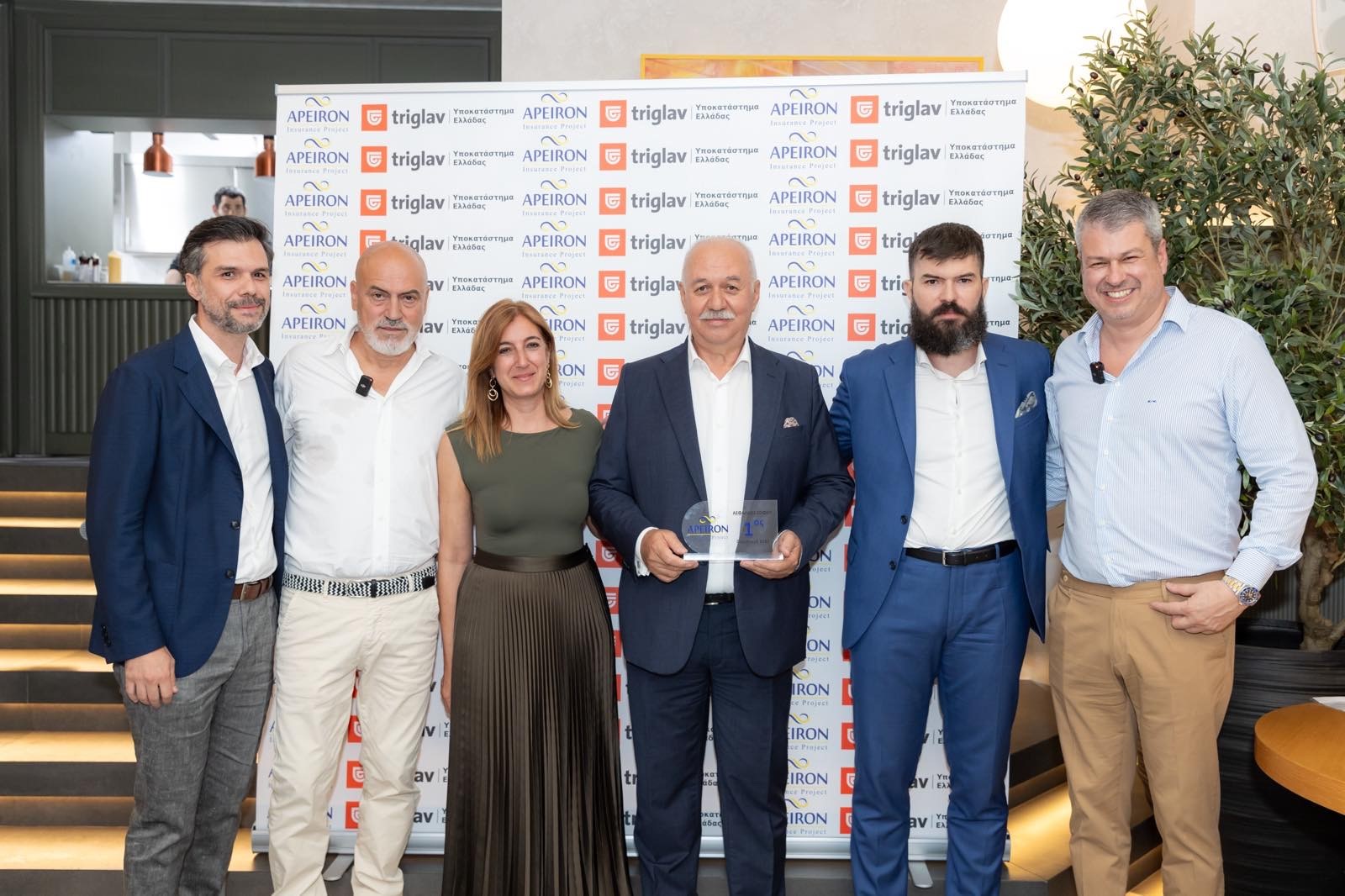 Sofos: Διακρίθηκε με το 1ο βραβείο παραγωγής από την APEIRON/TRIGLAV