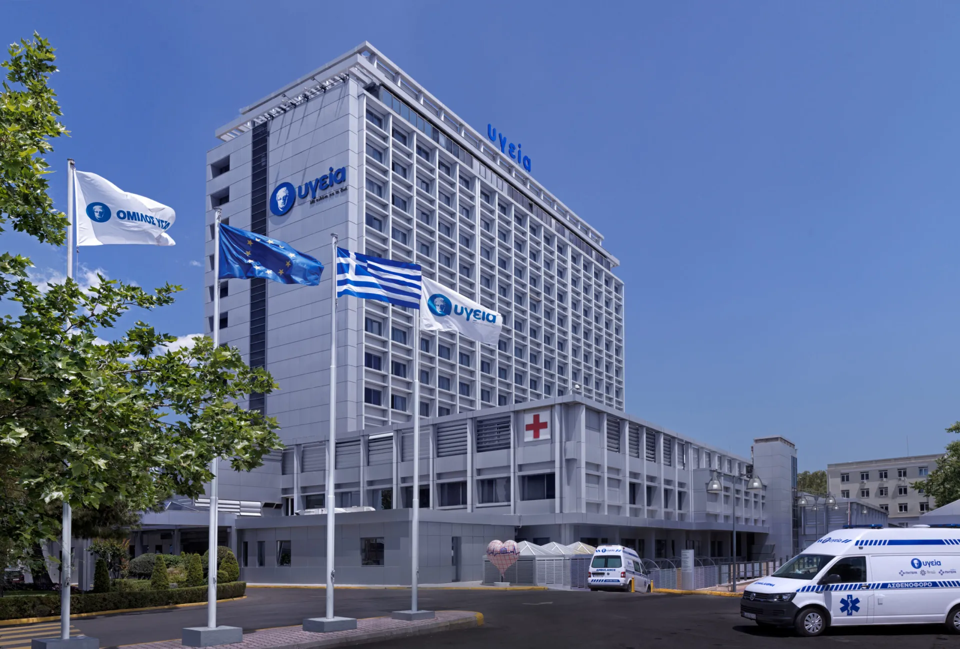 Το ΥΓΕΙΑ έλαβε διάκριση ως Most Sustainable Company in Greece και για το 2024