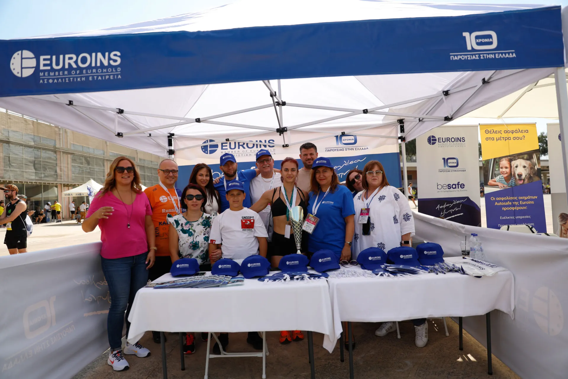 Η Euroins υπερήφανος χορηγός του «Kallithea Half Marathon»