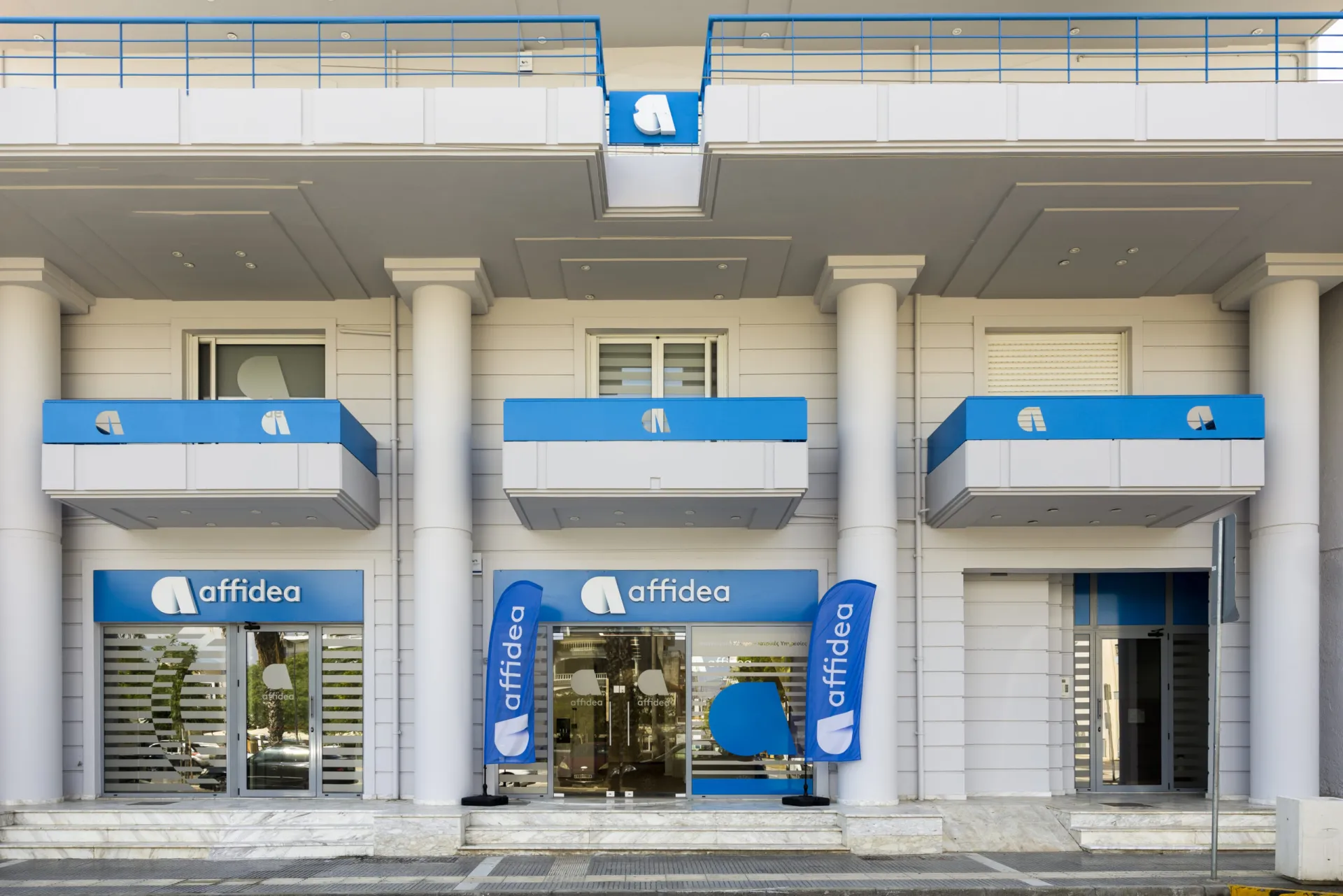 Affidea: Νέο διαγνωστικό κέντρο στη Μεσσήνη