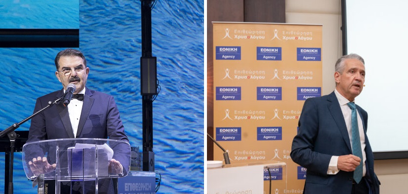 Φουφόπουλος & Χρυσολόγου κατεβαίνουν στις εκλογές του ΕΕΑ  