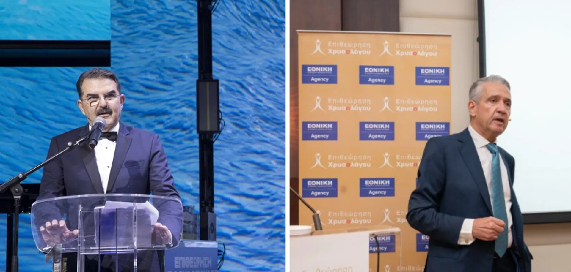 Φουφόπουλος & Χρυσολόγου κατεβαίνουν στις εκλογές του ΕΕΑ