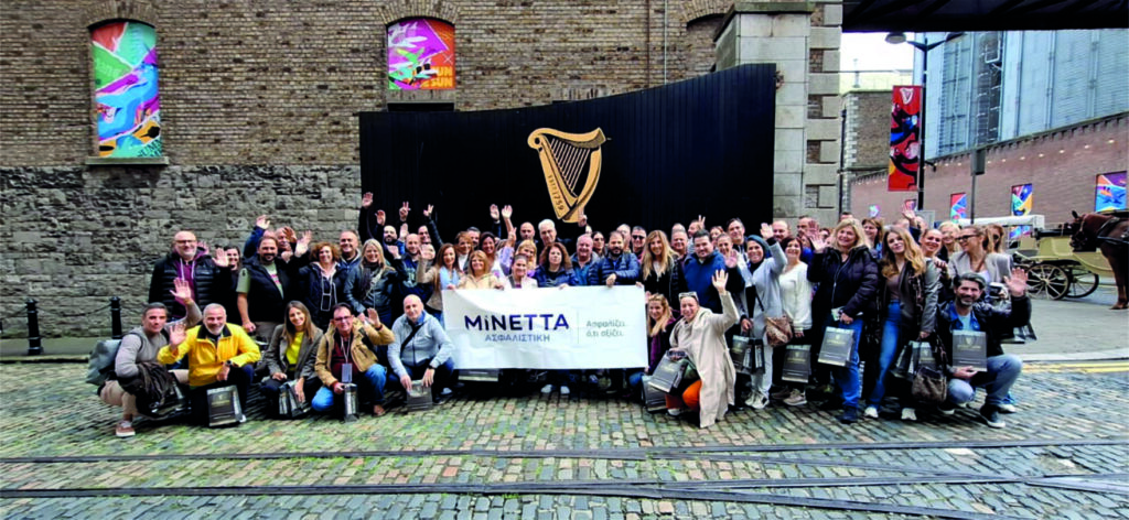 ΜΙΝΕΤΤΑ: Ταξίδι επιβράβευσης στην Ιρλανδία