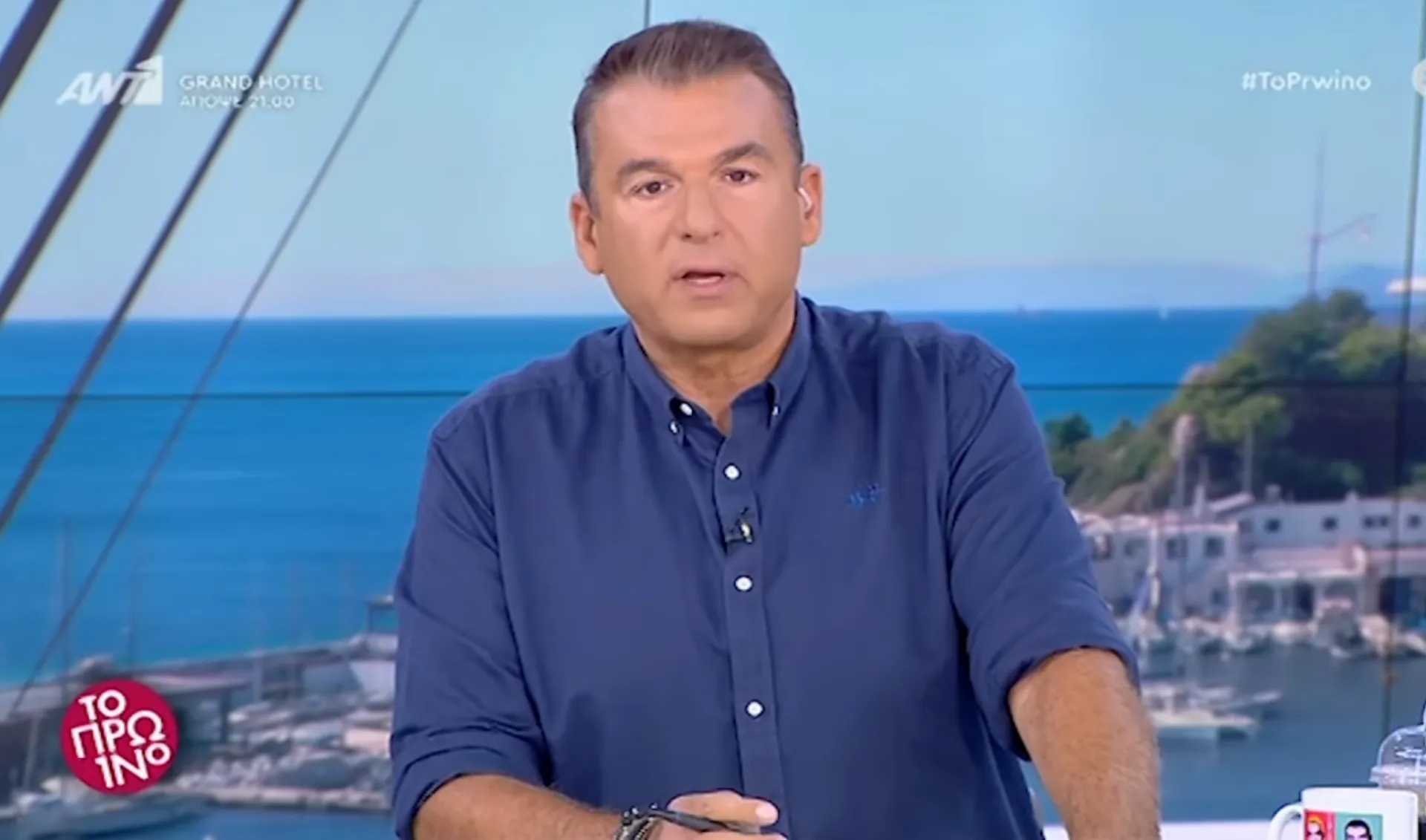 Φωτιά στην κατοικία του Γ. Λιάγκα – Τι αναφέρει για την ασφάλιση (video)