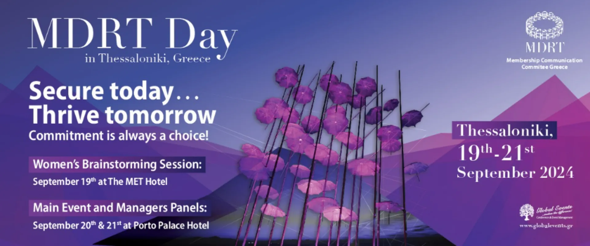 Ανοίγει τις πύλες του το MDRT Day στις 19 Σεπτεμβρίου στη Θεσσαλονίκη