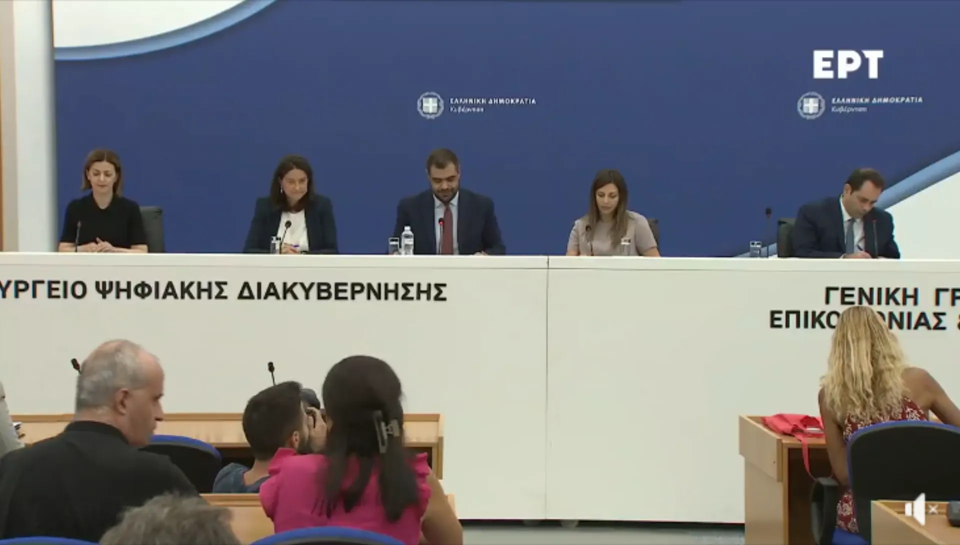 Πότε θα τεθούν σε ισχύ τα νέα μέτρα για την ασφαλιστική αγορά