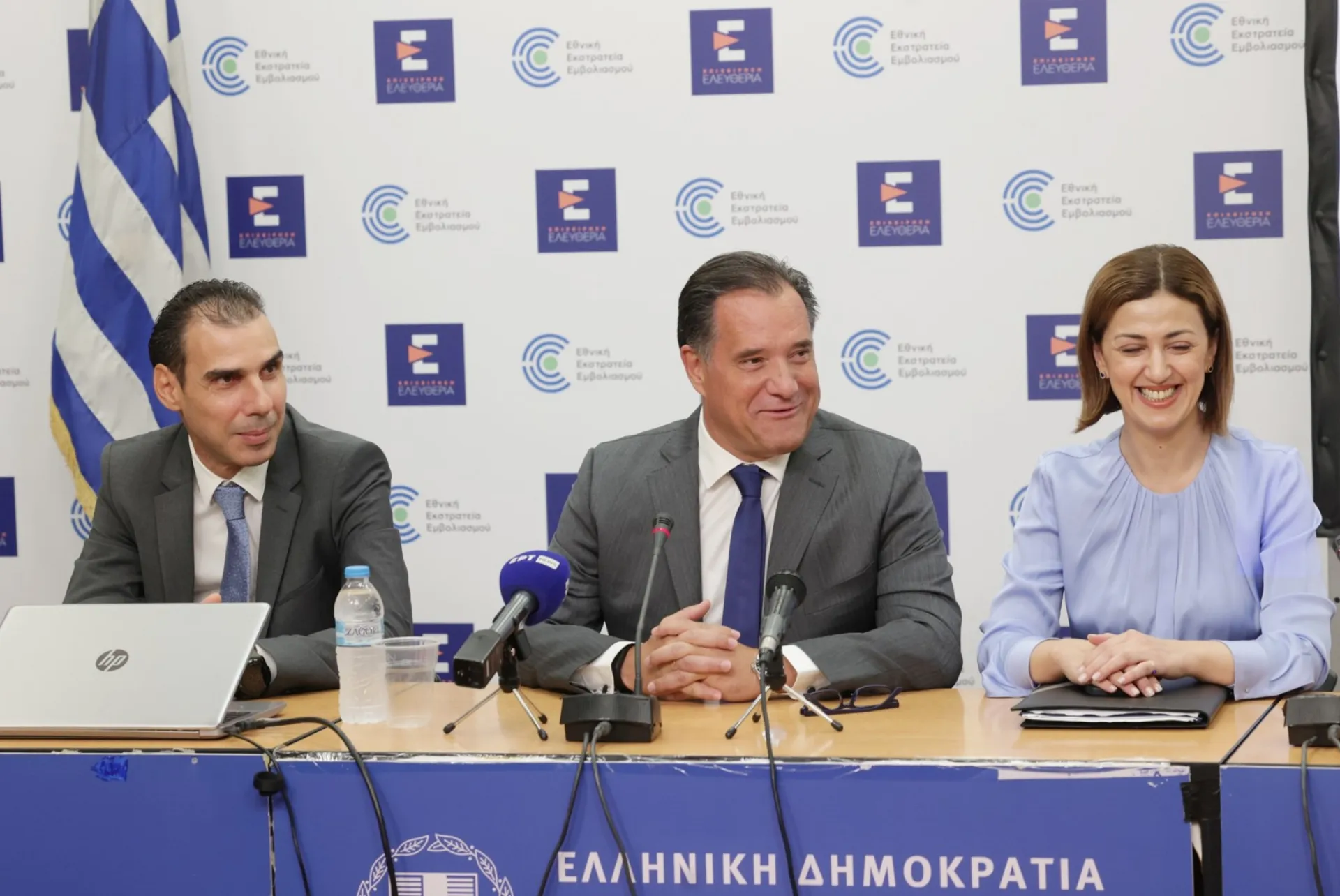 Οι μεταρρυθμιστικοί στόχοι για το νέο ΕΣΥ