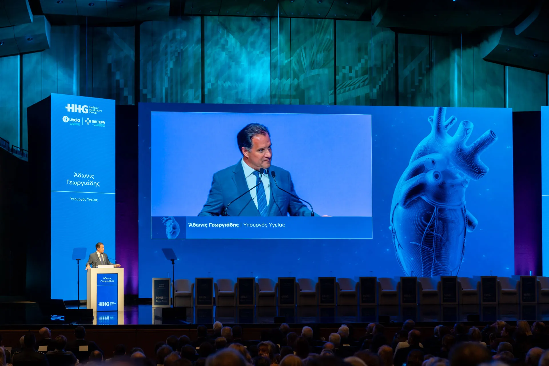 ΥΓΕΙΑ – ΜΗΤΕΡΑ: «Στην Καρδιά της Καινοτομίας: Το Παρόν και το Μέλλον της Καρδιολογίας και Καρδιοχειρουργικής στην Ελλάδα»