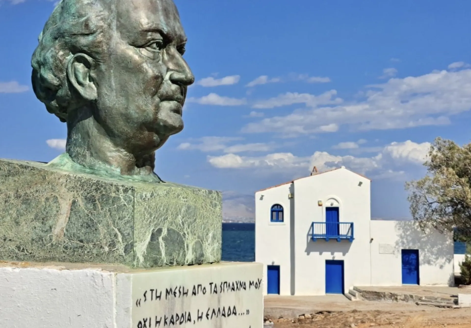 Γ. Ρούντος: Εκφράσεις της πολιτικής ζωής χωρίς πολιτισμό