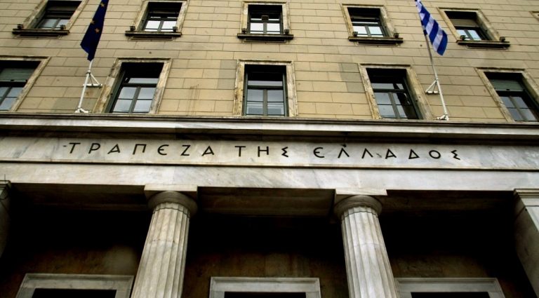 Εξετάσεις ασφαλιστικών διαμεσολαβητών στα Ιωάννινα