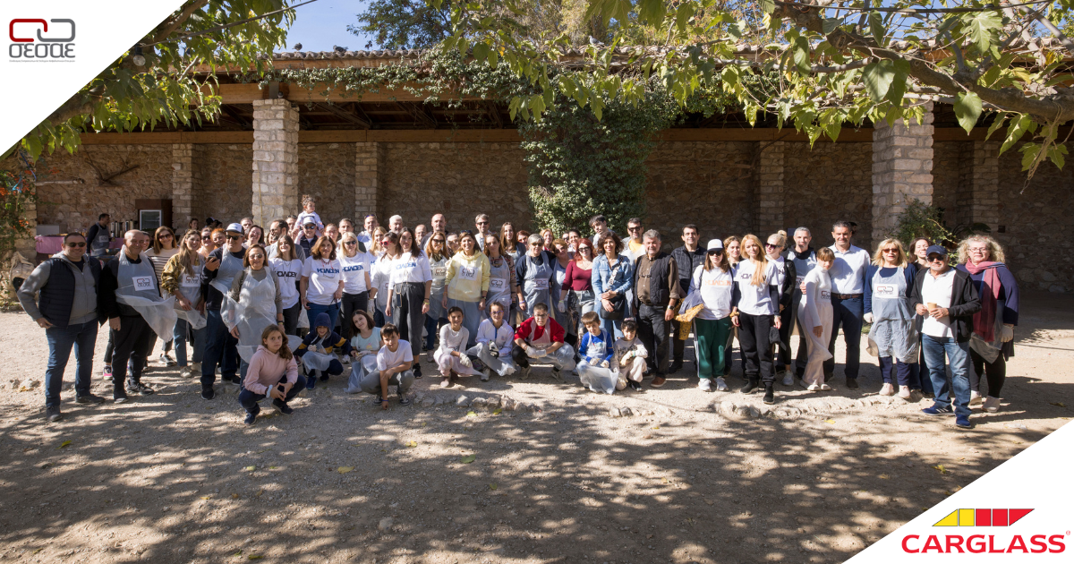 Η CARGLASS® στην Εθελοντική Δράση του ΣΕΣΑΕ για την Ημέρα Ιδιωτικής Ασφάλισης