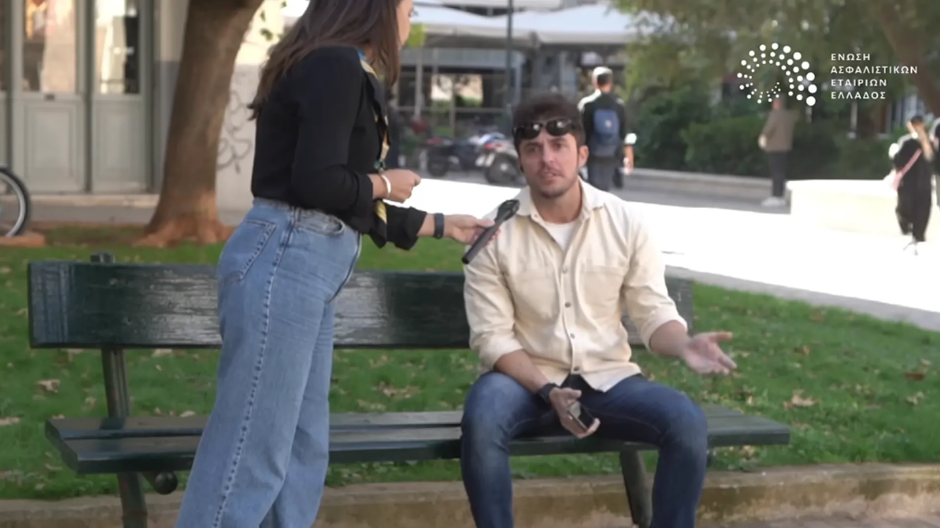 Ποια είναι τα πλεονεκτήματα της ασφάλισης; (Video)