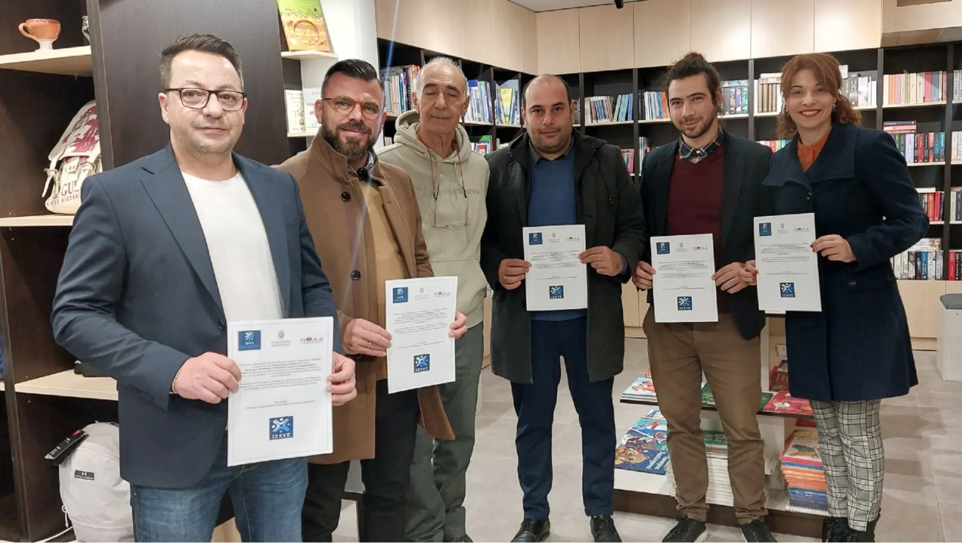 ΙΣΧΥΣ, ΠΟΑΔ και Επιμελητήριο στηρίζουν τους πλημμυροπαθείς της Ρόδου