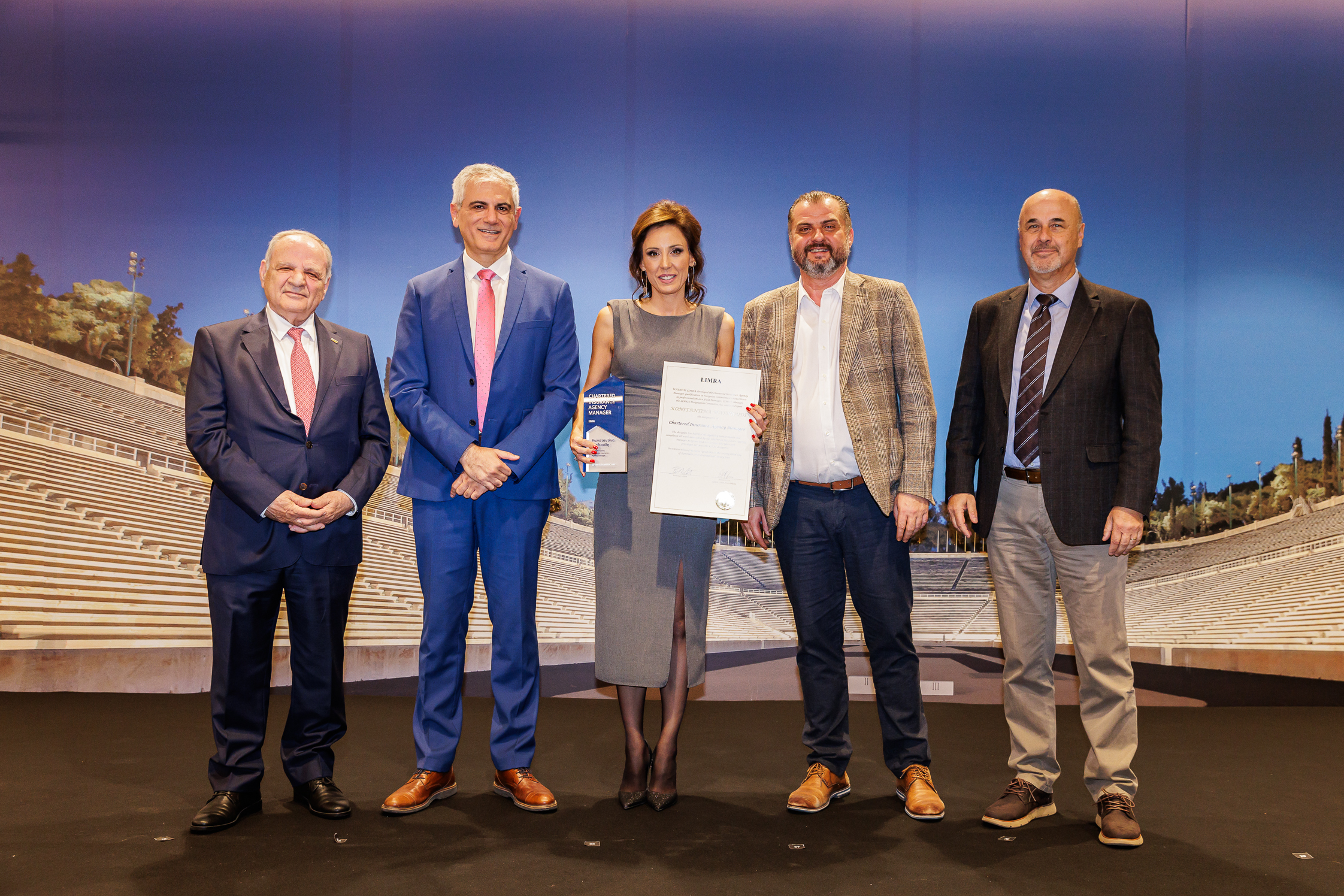 Η Interamerican επενδύει στους ανθρώπους της: Απονομή πιστοποιήσεων της LIMRA στο εταιρικό της δίκτυο