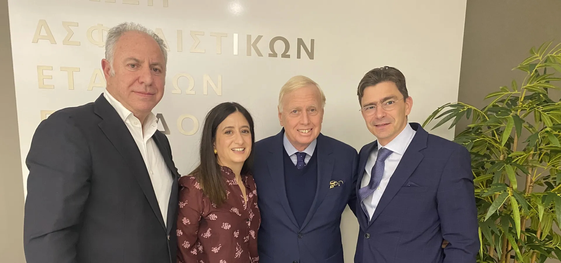 Σύνδεσμος των Συνεργαζομένων με Μεσίτες Lloyd’s: Ενημερωτική εκδήλωση για την κάλυψη D&O