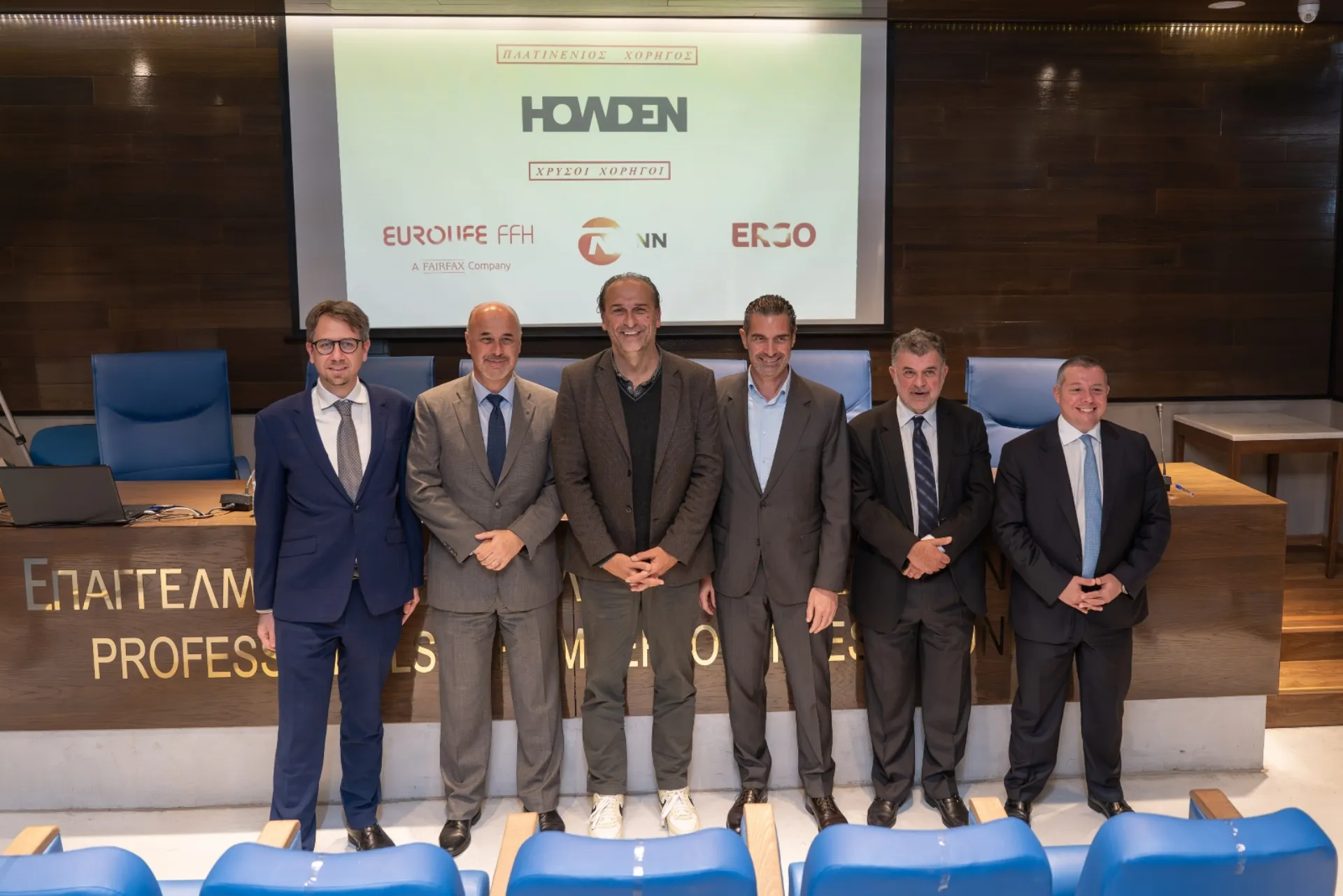 «Ομάδα & Ηγεσία – Επιτυχίες & Αποτυχίες» με ομιλητή τον Μ. Πρέλεβιτς