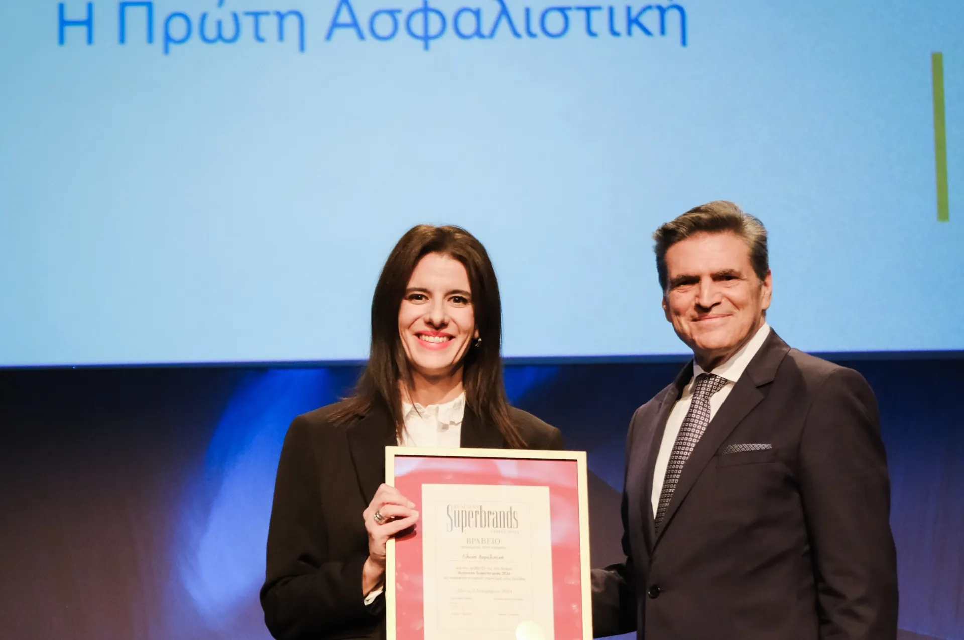 Η Εθνική Ασφαλιστική διακρίθηκε ως η κορυφαία εταιρεία Ασφαλιστικών Υπηρεσιών στα βραβεία Superbrands 2024