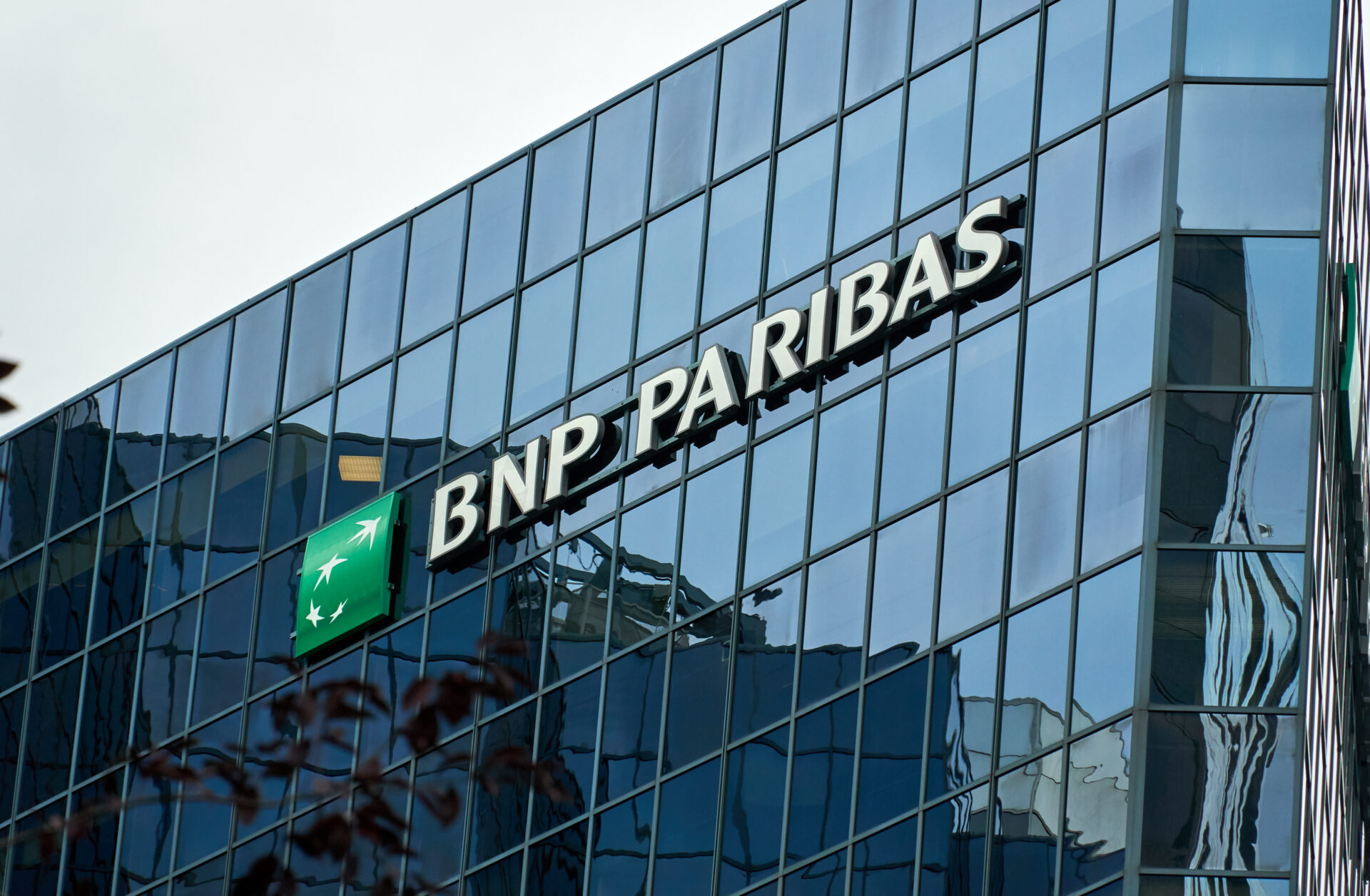 BNP Paribas εξαγοράζει για 5,1 δις ευρώ τη μονάδα διαχείρισης περιουσιακών στοιχείων της AXA