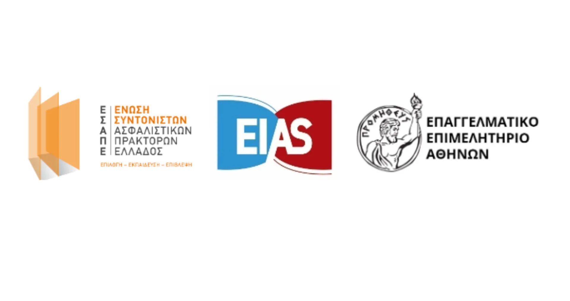 Πώς η AI Επαναπροσδιορίζει το Ρόλο του Συντονιστή Ασφαλιστικών Πρακτόρων»