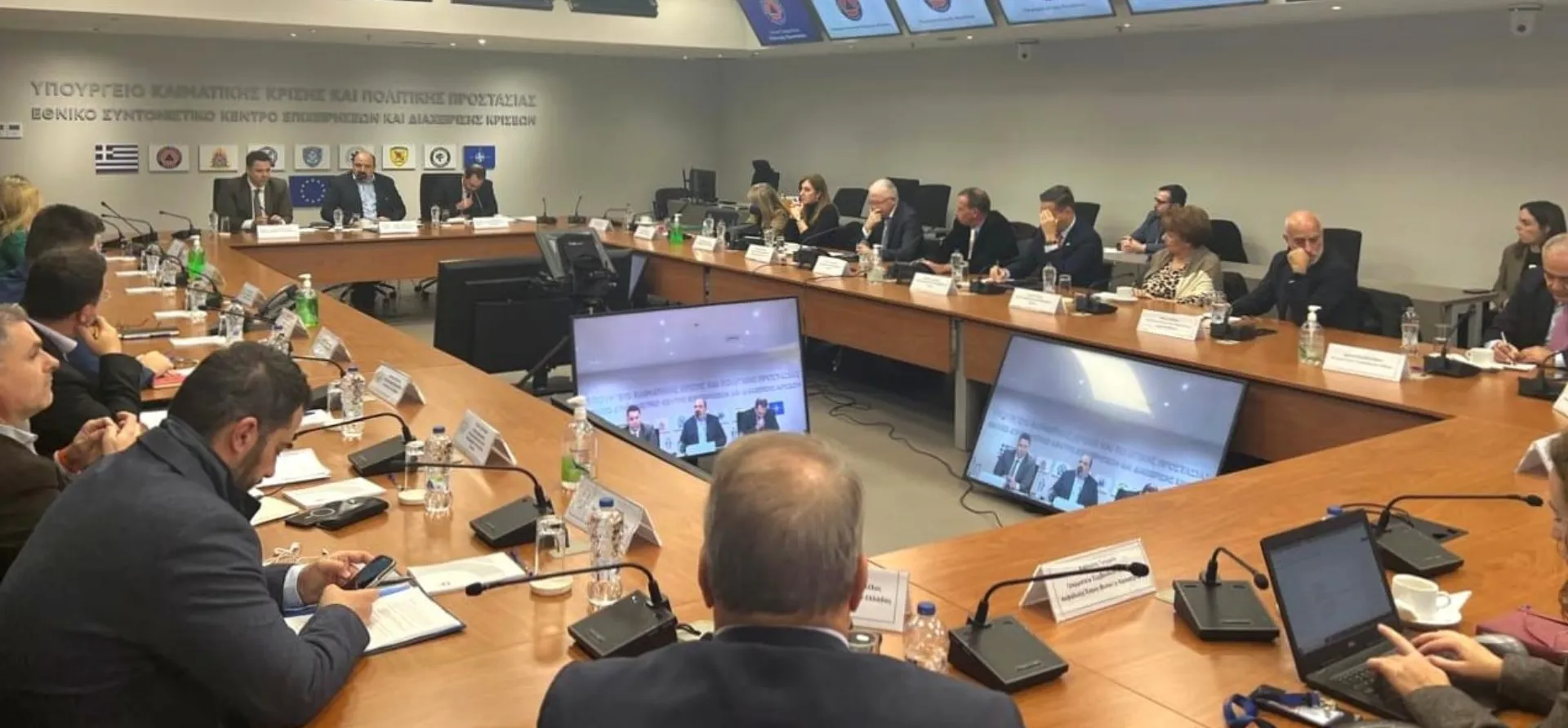 Τα 4 θέματα στην ατζέντα του Παρατηρητηρίου Ιδιωτικής Ασφάλισης