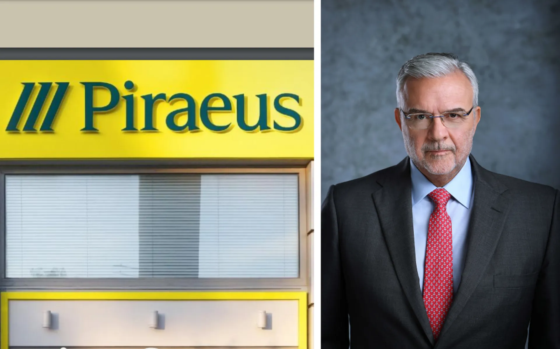 Στις επενδύσεις που εξετάζει ο όμιλος Πειραιώς και η Εθνική Ασφαλιστική