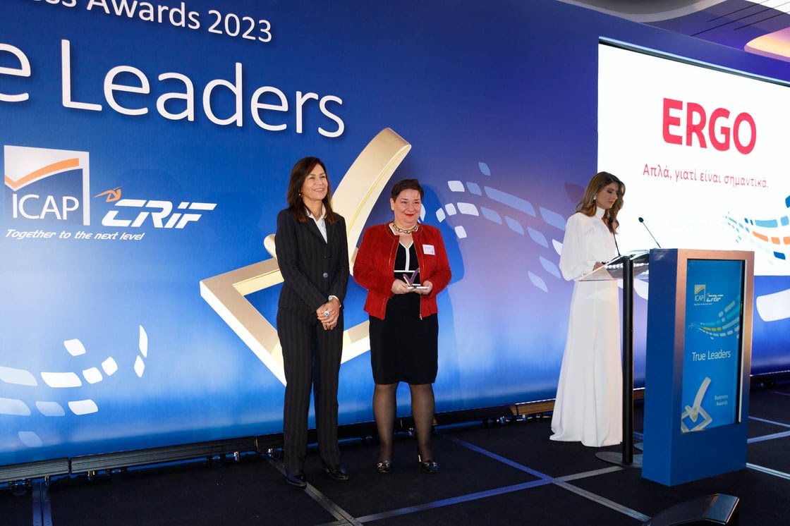 ERGO Ασφαλιστική: True Leader για 10η φορά