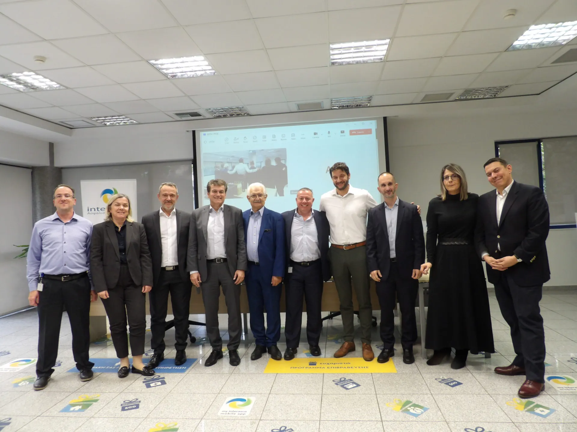 Interasco: Φιλόδοξο πλάνο ανάπτυξης για την επόμενη 5ετία