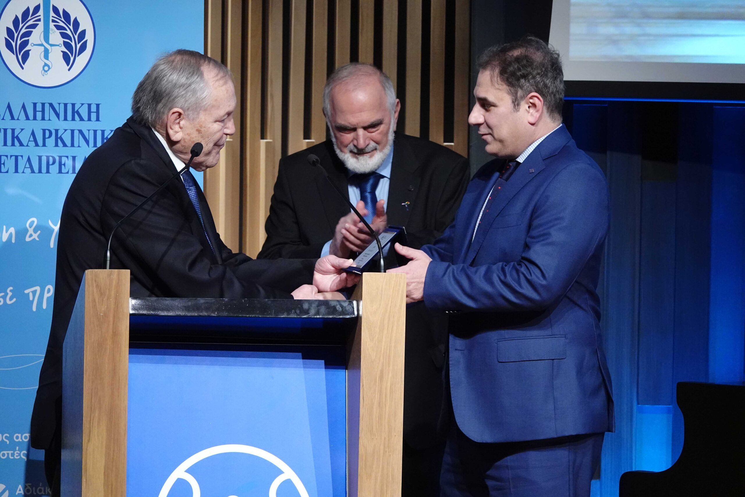 Τιμητική βράβευση της Υδρογείου από την Ελληνική Αντικαρκινική Εταιρεία