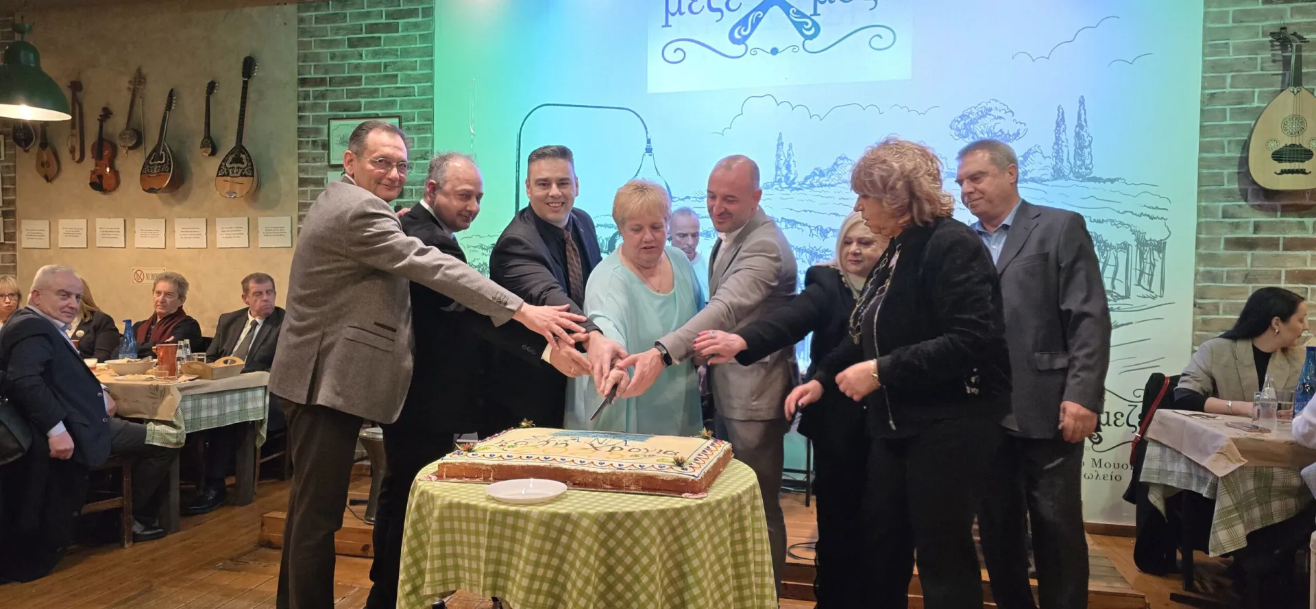 Ετήσια εκδήλωση του συλλόγου ασφαλιστών Λάρισας