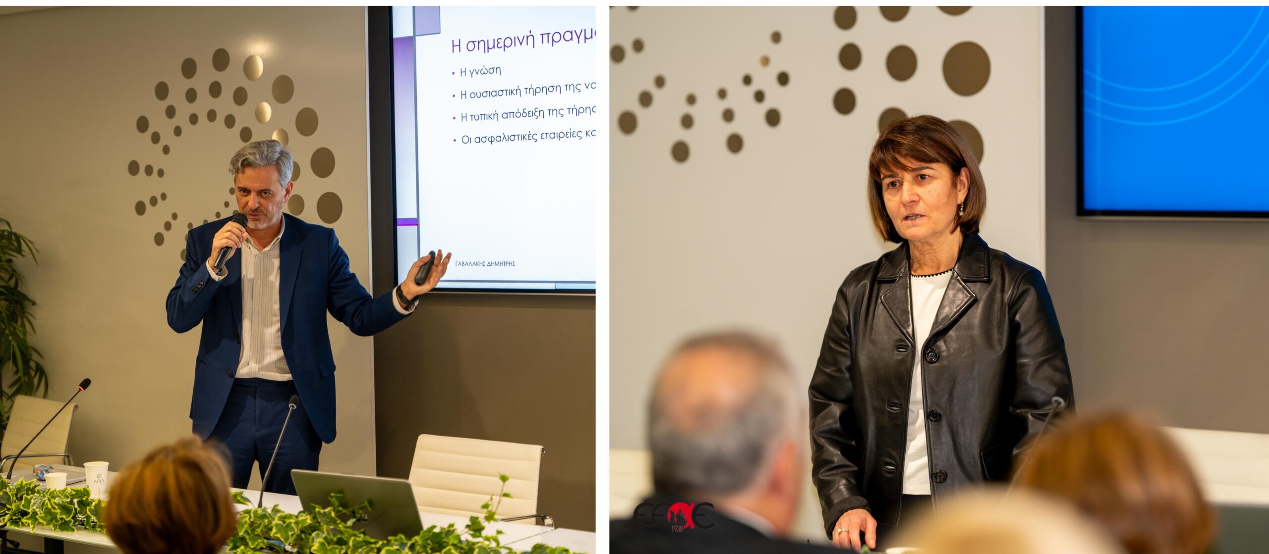 Διαμεσολαβητική και ασφαλιστική αγορά στην ενημέρωση της ΕΕΑΕ για το Ν.4583/18