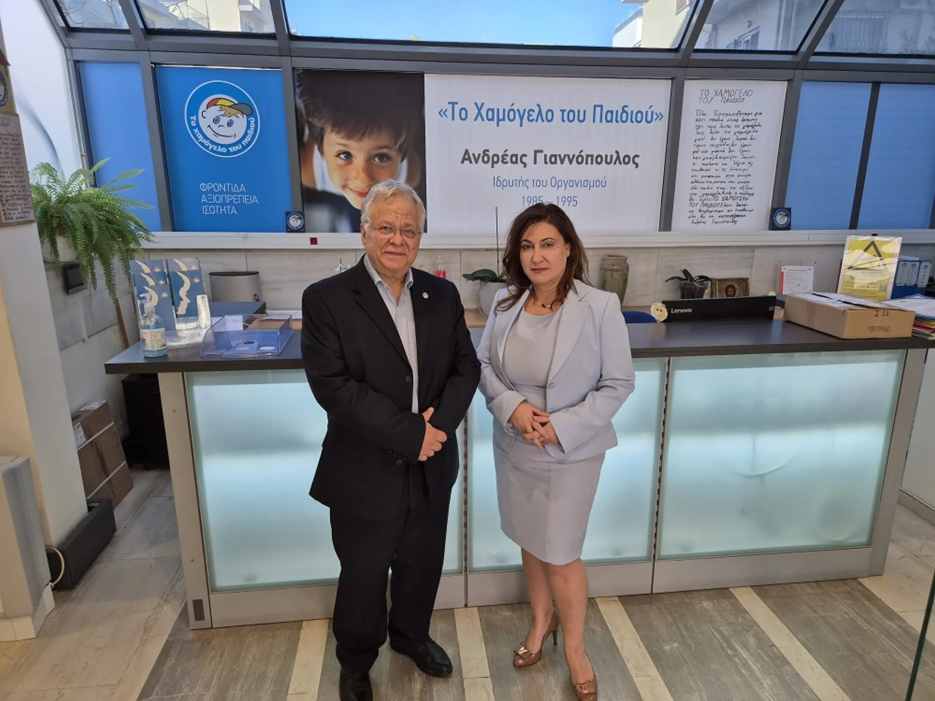 Η Euroins ανανέωσε τη στήριξή της στον Οργανισμό «Το Χαμόγελο του Παιδιού»