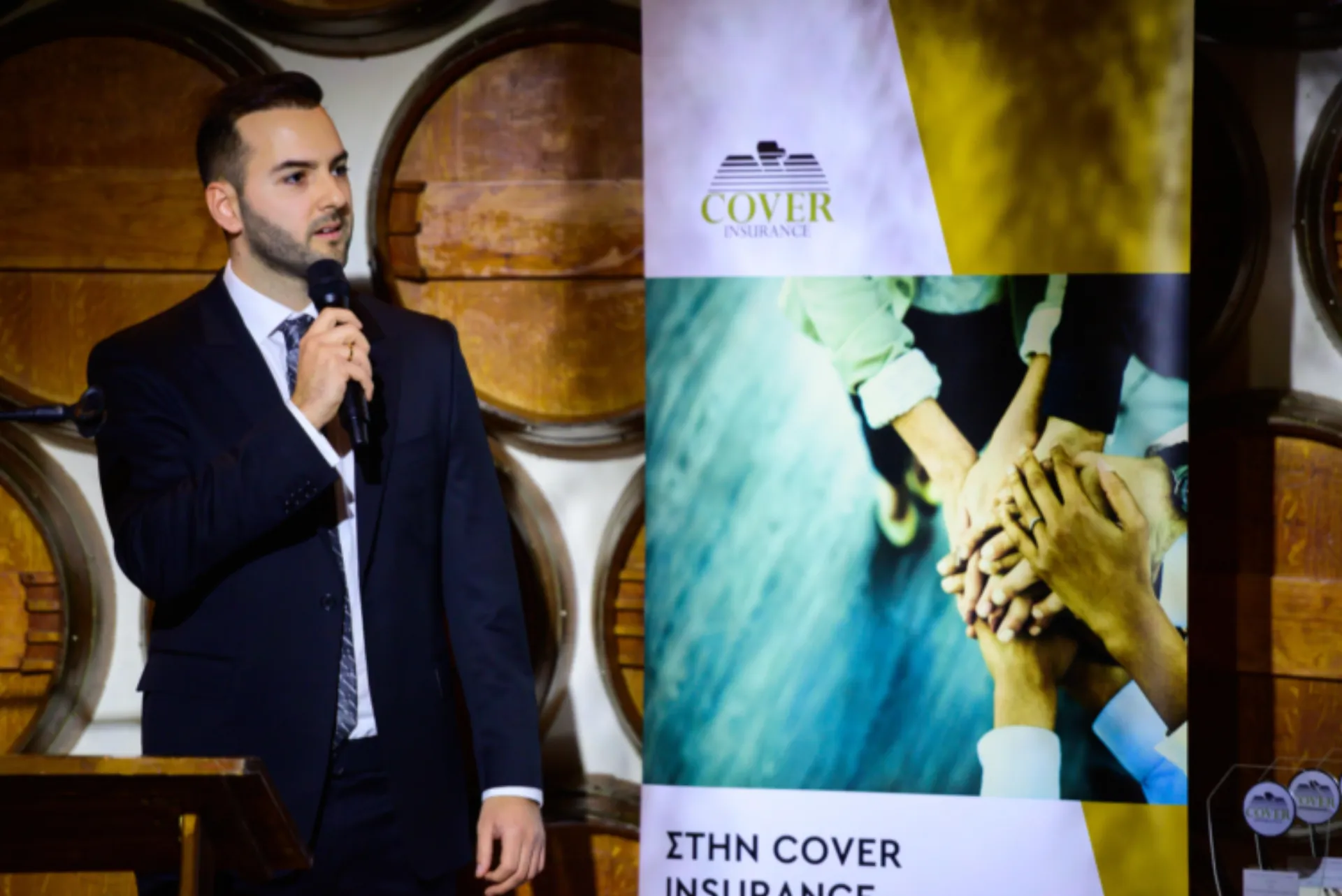 COVER Ins: 33 εκατ. παραγωγή ασφαλίστρων & σχέδια οργανικής ανάπτυξης (video)