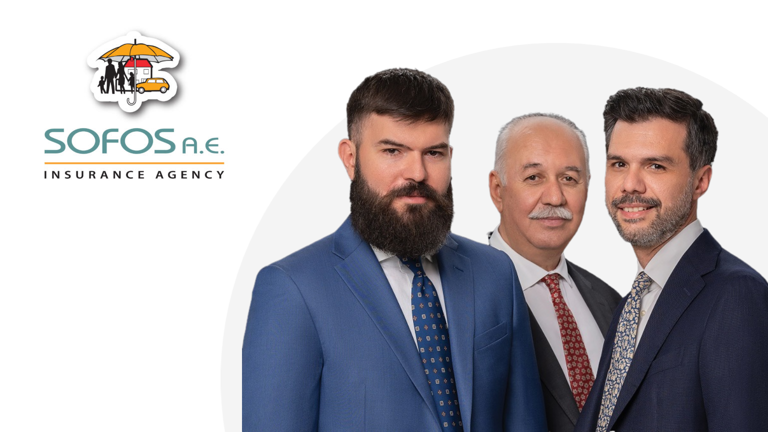 Sofos Insurance Agency: Ποιοτική & οργανική ανάπτυξη με έμφαση στη τεχνολογία