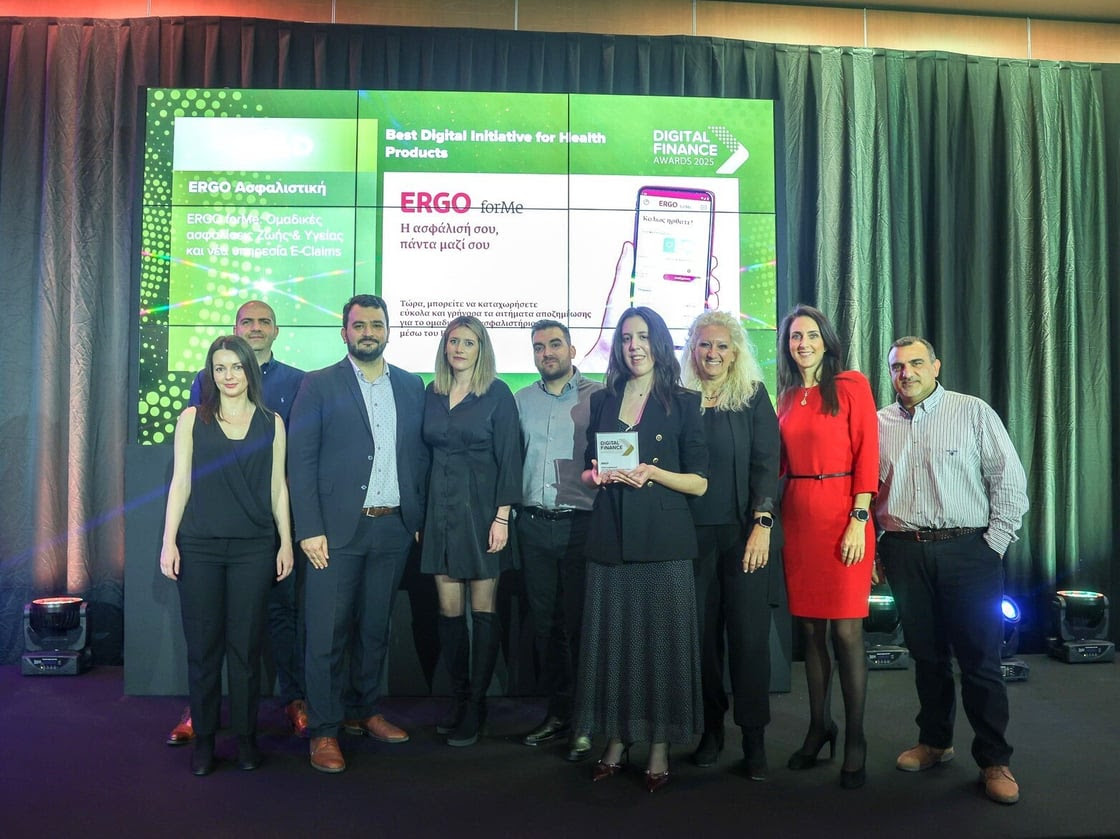 Τριπλή διάκριση για την ERGO στα Digital Finance Awards 2025