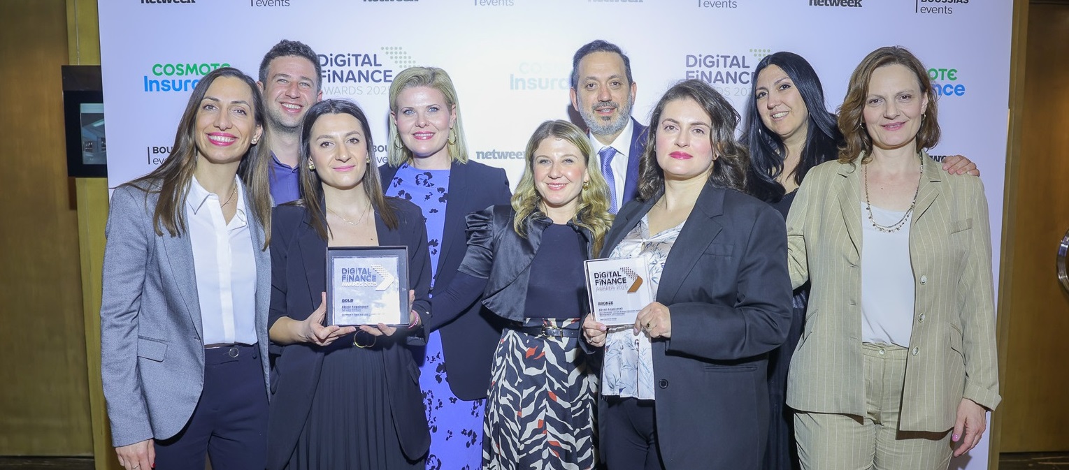 Διπλή διάκριση για την Εθνική Ασφαλιστική στα Digital Finance Awards 2025