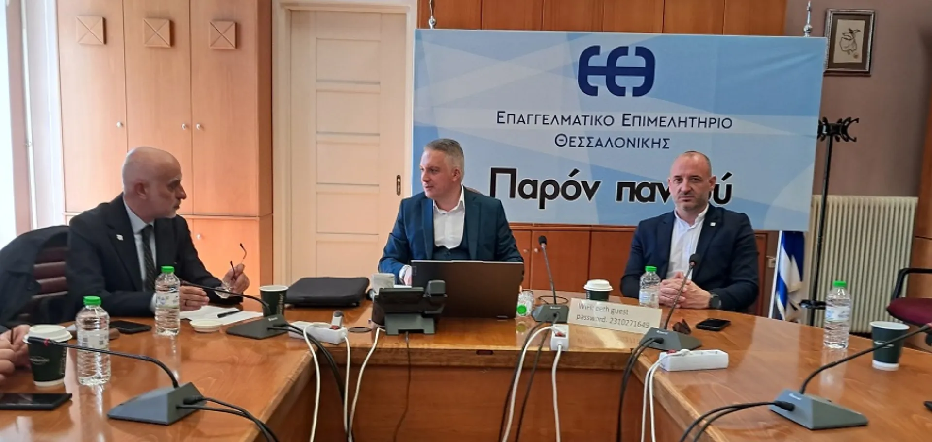 Με τον πρόεδρο και μέλη Διοίκησης της ΠΟΑΔ συναντήθηκε ο πρόεδρος του ΕΕΘ Κ. Μερελής