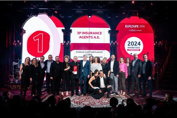 3P Insurance: 1η θέση συνολικού χαρτοφυλακίου Ζωής-Υγείας και Γενικών κλάδων στην Eurolife FFH