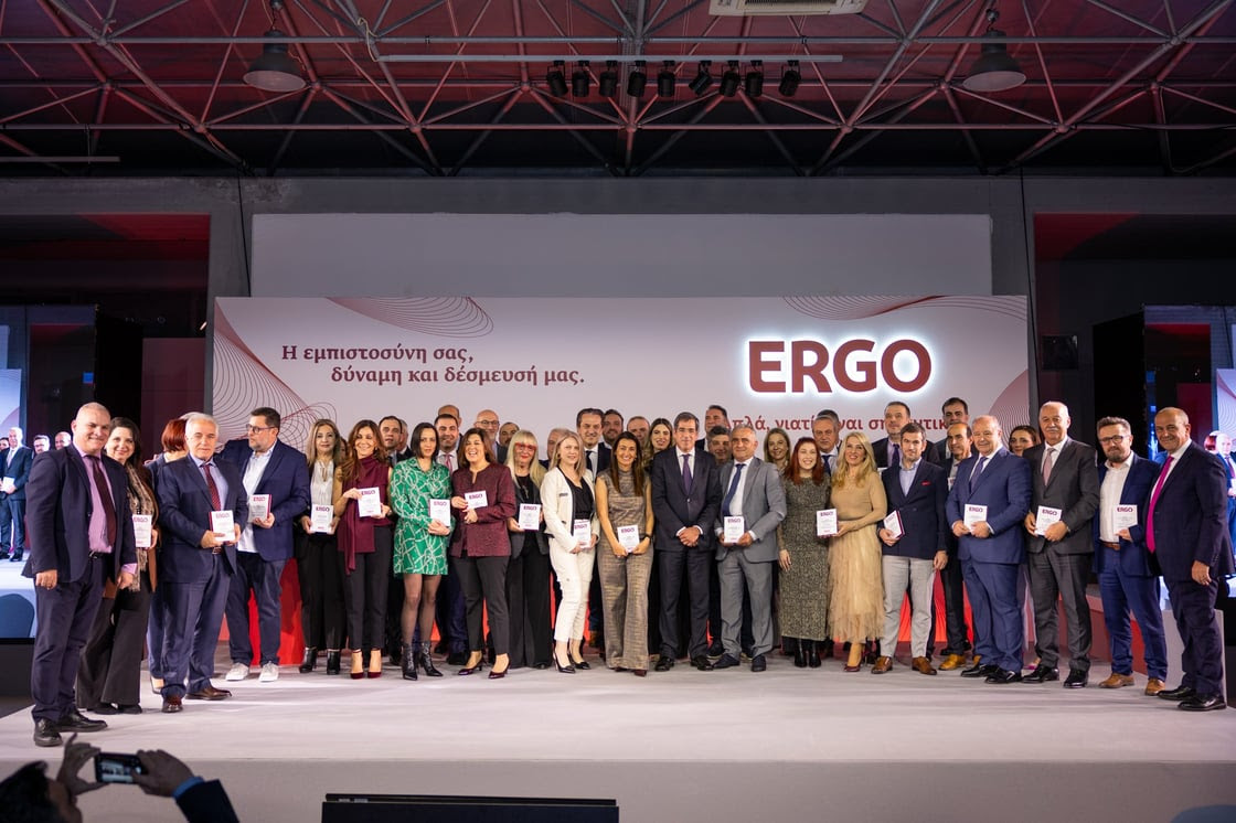 Βραβεύσεις των Δικτύων Ανεξάρτητων Συνεργατών και Μεσιτών της ERGO (photos)