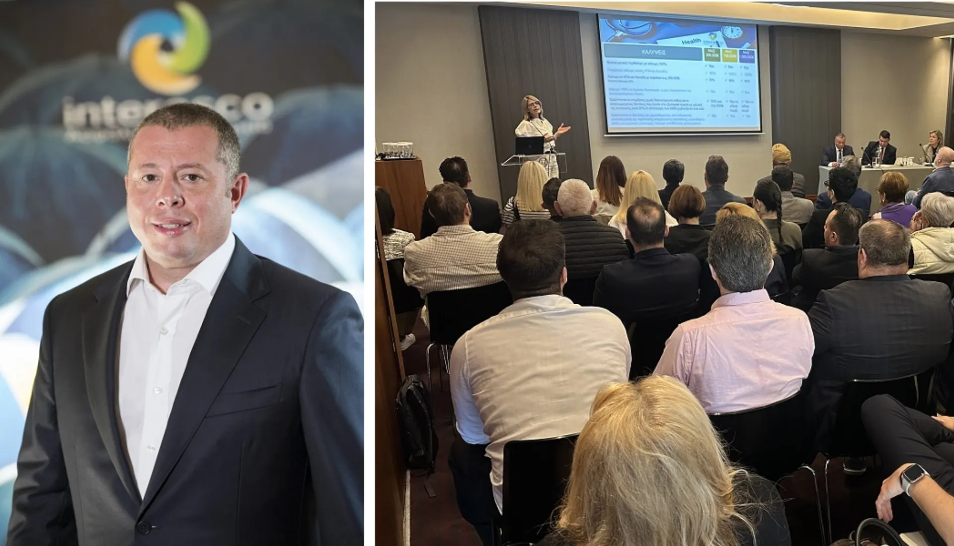 Εκπαιδευτική Συνάντηση της Interasco στη Β. Ελλάδα