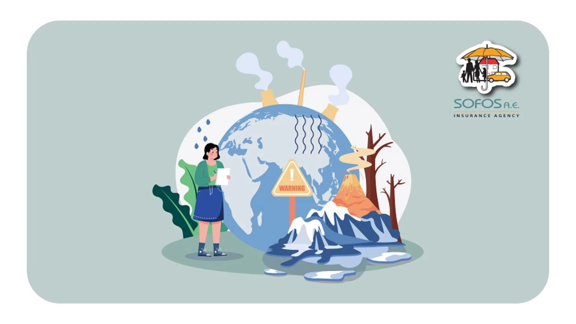 Στοχευμένες δράσεις ενημέρωσης για την υποχρεωτική ασφάλιση έναντι φυσικών καταστροφών από την Sofos